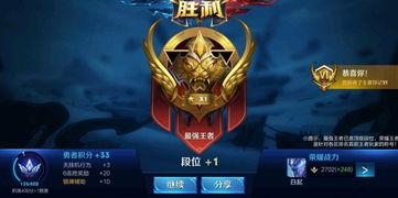 王者新赛季爆料最新官方,新英雄登场,战局风云再起!