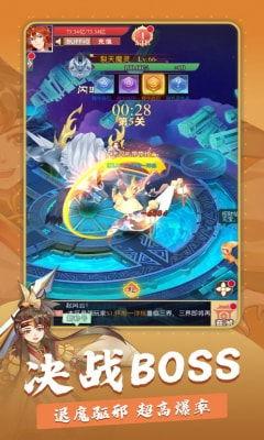 奇门手游爆料最新消息,神秘门派揭秘,全新玩法即将上线!